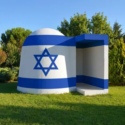 מיגונית פעמון - מלאי רחב של מיגוניות פעמון כולל מיגונית פעמון יד 2 אצל גואטה מבנים