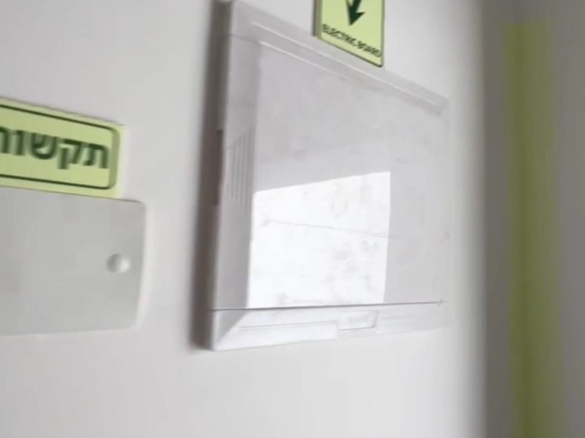 ארון חשמל תקני במרחב מוגן מוסדי